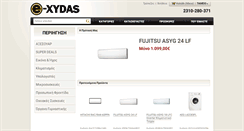Desktop Screenshot of e-xydas.gr